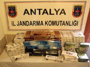 <font color=red>ANTALYA JANDARMADAN KAÇAK SİGARA OPERASYONU</font>