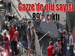 ACIMASIZ İSRAİL GAZZE'DE 24 ÇOCUK 15 KADIN ÖLDÜRDÜ 